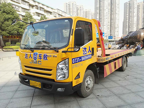 藍(lán)牌斜板01