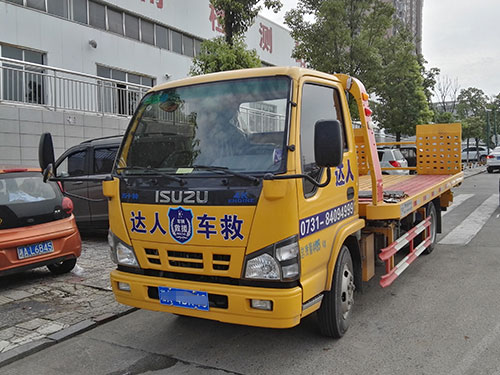 五十鈴藍(lán)牌