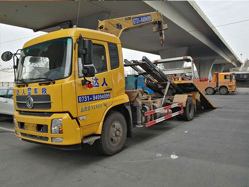 隨車吊帶斜板02