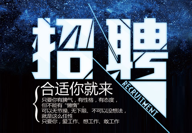 長沙達(dá)人汽車救援服務(wù)有限公司,長沙道路救援,長沙困境救援,哪里的拖車好